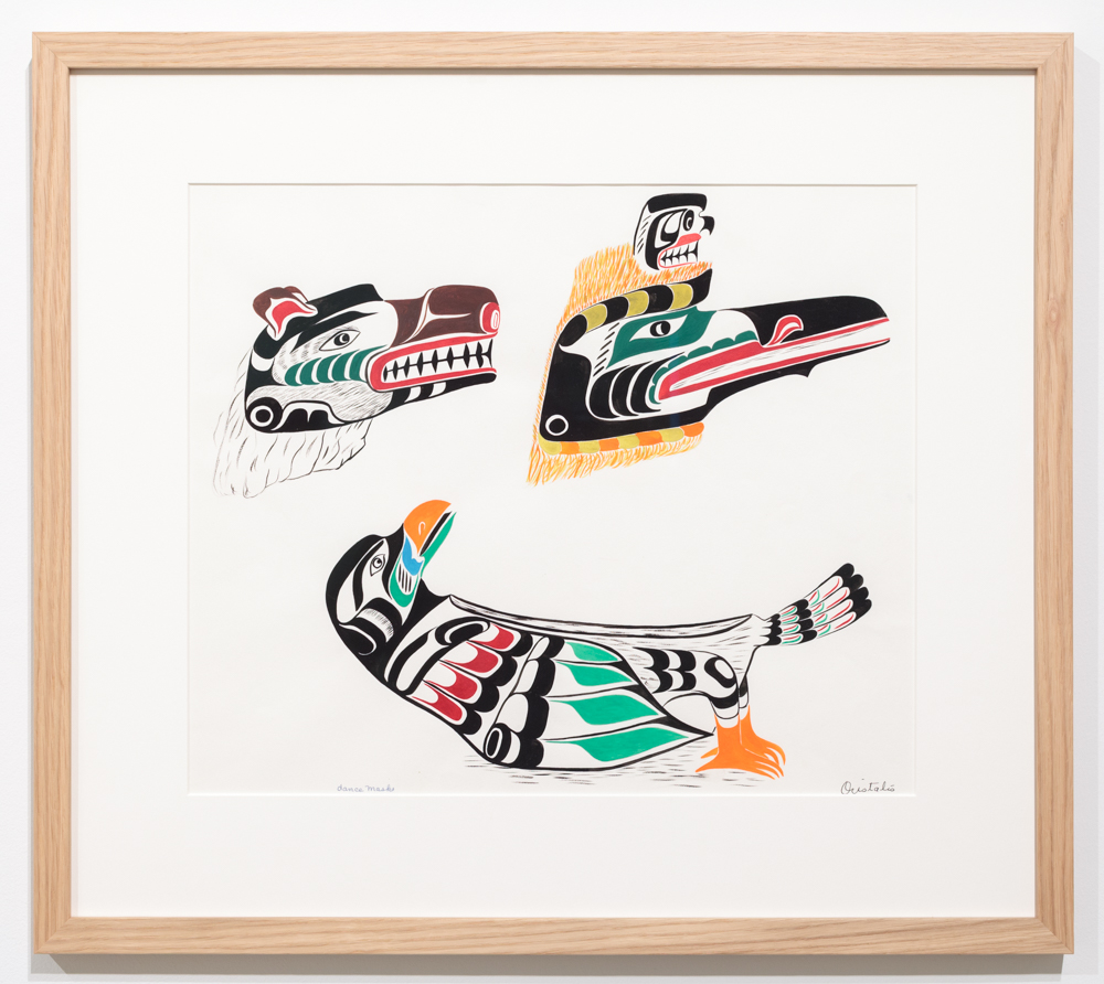 Chief Henry Speck, Grizzly Bear, Loon, Seagull Feast dish, 1960, guache on paper.